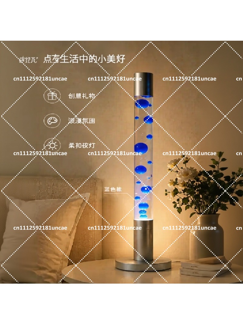 Ambient Lighting Decor For Room - 125cm Floor Jellyfish Lava Lamp, Decorative