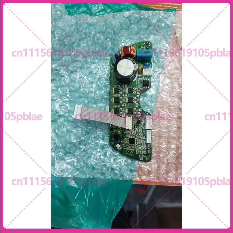 Dyson Fan Am07 - Used For Dyson AM07 AM11 TP00