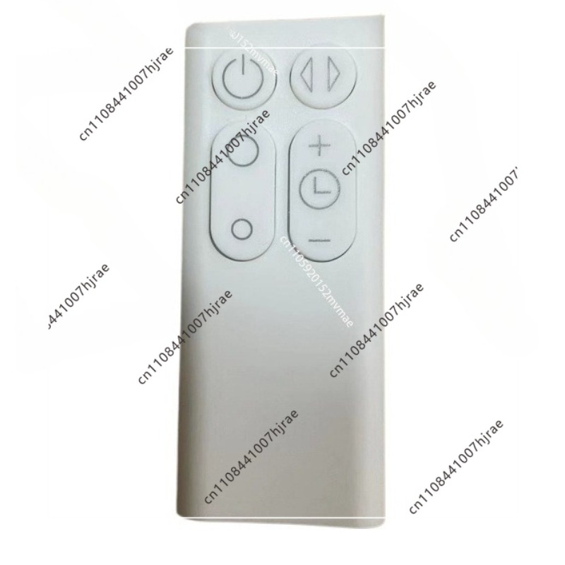 Dyson Fan Am07 - Compatible with Dyson Bladeless Fan AM06