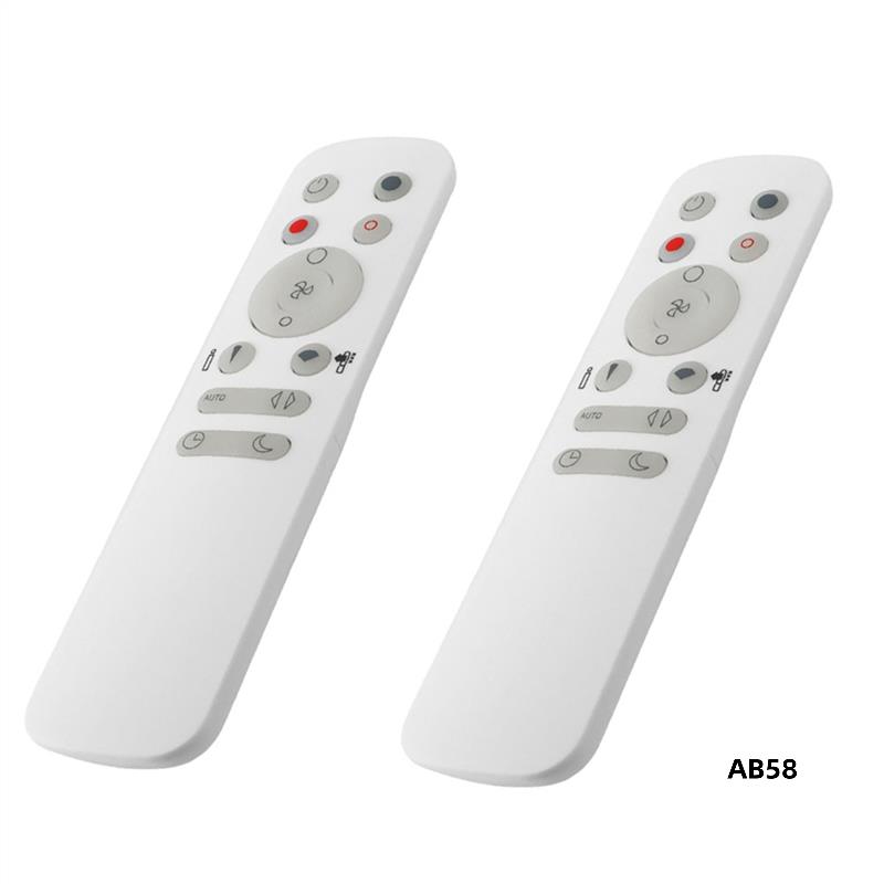 2X 10 In 1 Remote Control For  - огляд і ціна Dyson Fan Am07