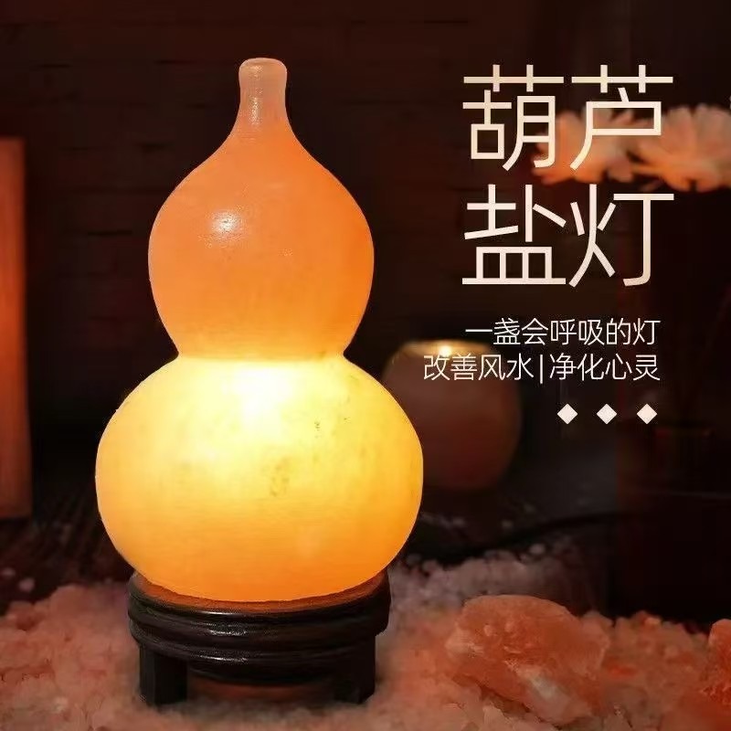 Himalayan salt lamp, imported  - огляд і ціна Himalayan Salt Lamp