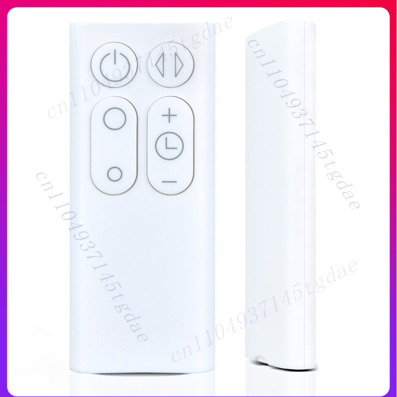 New remote control for Dyson C - огляд і ціна Dyson Fan Am07