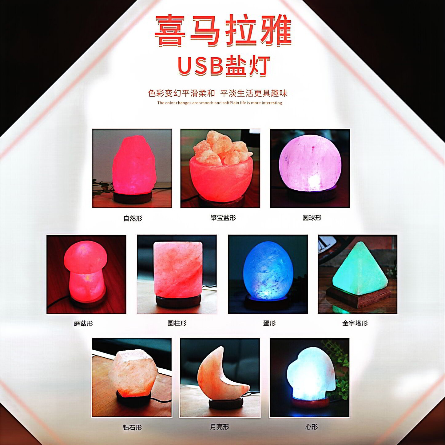 Salt Lamp Himalayan Crystal Co - огляд і ціна Himalayan Salt Lamp